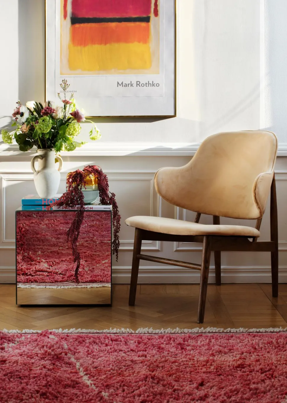 Ellos Home Sidebord Kube med spejlglas